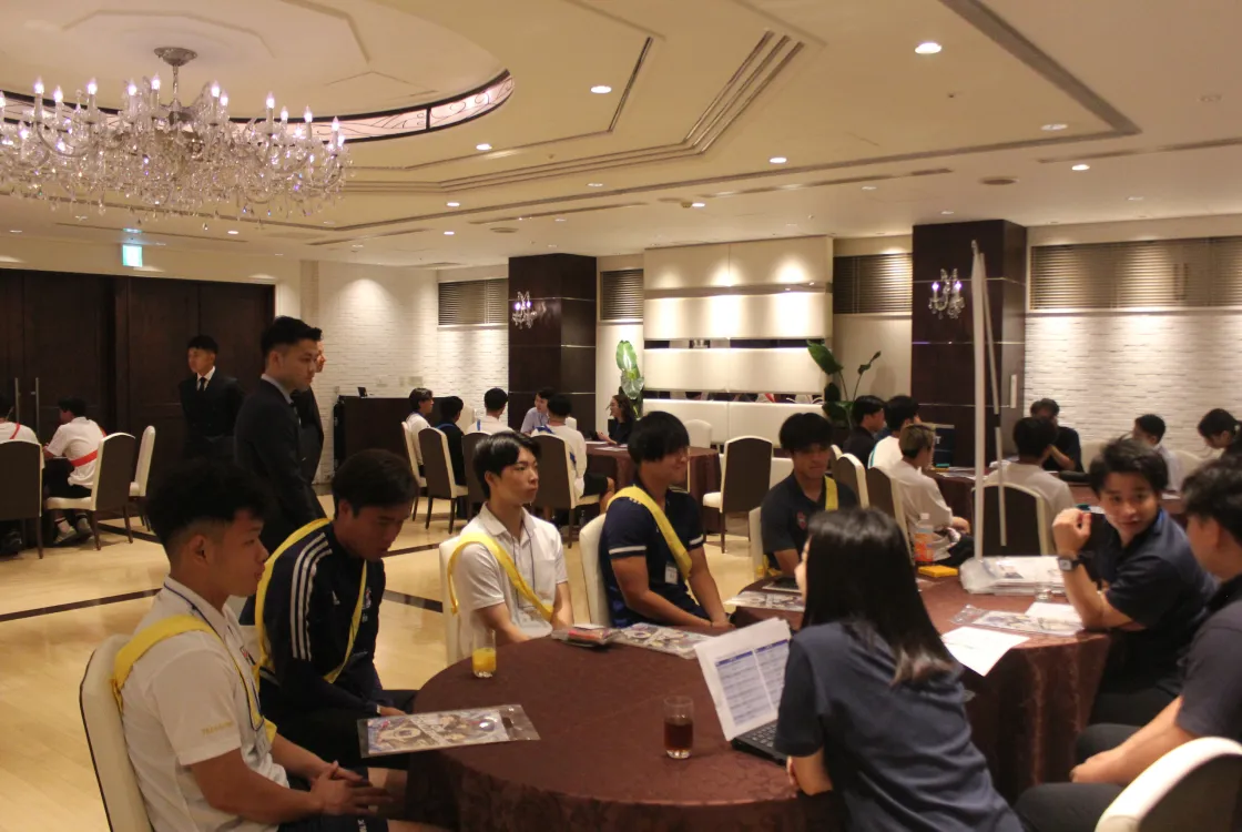 Event