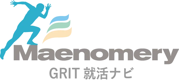 Maenomery GRIT就活ナビ