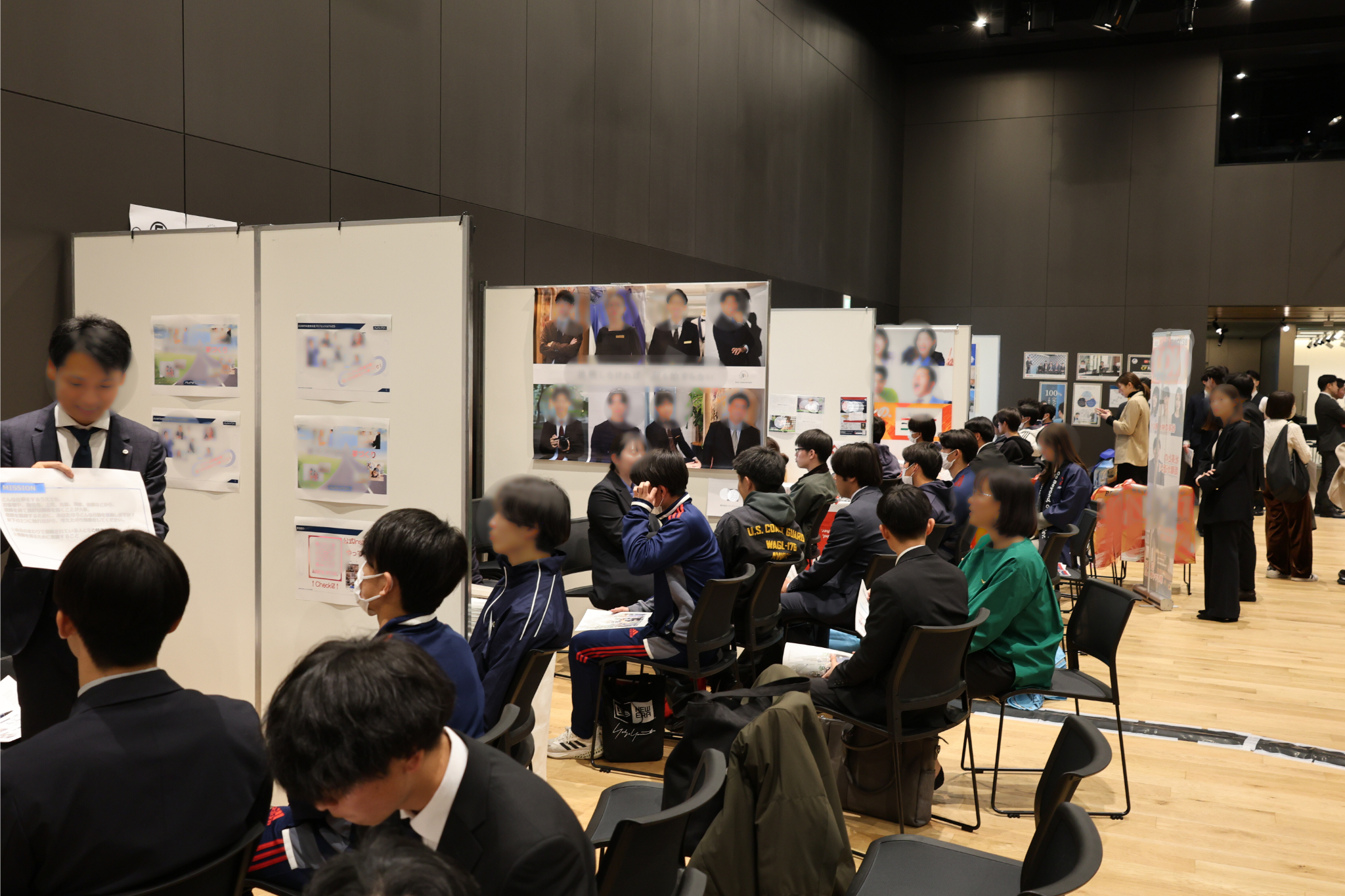 2/16開催in五反田—将来の目標がない人へ！本音で語り合うGRIT就活イベント！